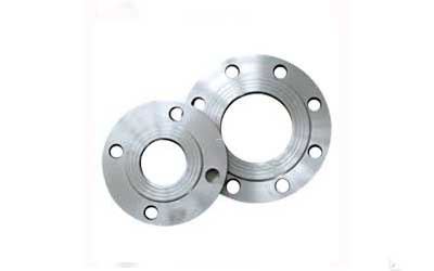 Forged Fitting Reducer Inserts manufacturer supplier dealer in Mumbai 